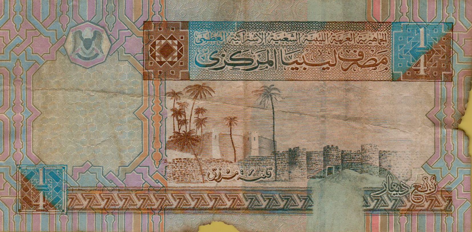 Libya ¼ 2002 F P-62